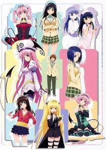 出包王女 第二季,甜蜜陷阱与命运交织的青春恋曲